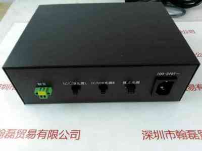 USTMV优实泰    UST-AP2T2+1CH-05 30   5路3线光源控制器  两路两级切换加一路 
