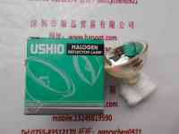 USHIO牛尾  EFR 15V150W  卤素灯杯