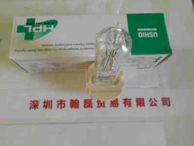 USHIO牛尾  HPL575WXN  卤素灯
