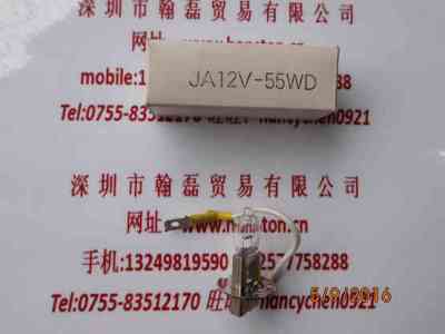 USHIO牛尾  JA12V-55WD  卤素灯