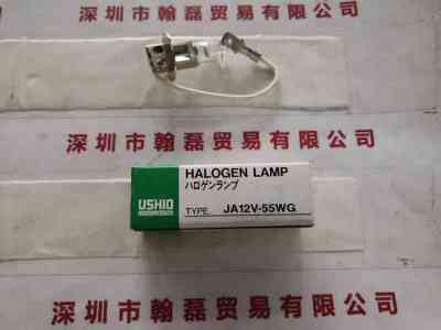 USHIO牛尾  JA12V-55WG  卤素灯