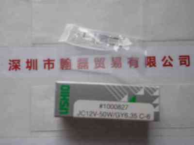 USHIO牛尾  JC12V-50W  GY6.35 C-6  钨灯