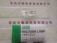 USHIO牛尾  JC24V-270WB  卤素灯