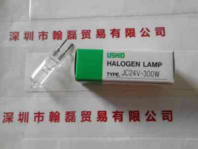 USHIO牛尾  JC24V-300W-UA  卤素灯