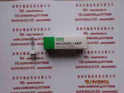USHIO牛尾  JCV100V-300WA  卤素灯