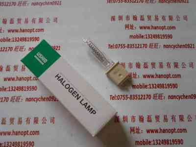 USHIO牛尾  JCV120V-750WCH  卤素米泡