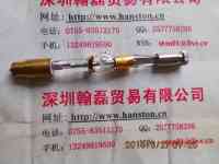 USHIO牛尾  USH-205S  紫外线灯
