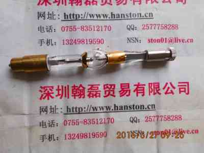 USHIO牛尾  USH-205S  紫外线灯