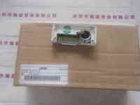 USHIO牛尾  UVD-C405  紫外线照度计