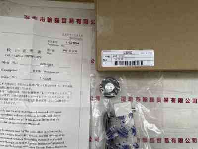 USHIO牛尾  UVD-S254  探头授光器