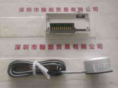 USHIO牛尾  UVD-S365  受光器