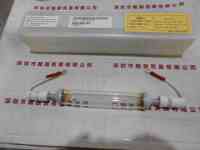 USHIO牛尾  UVL-1500M2-N1  工业用汞灯