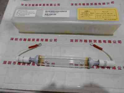 USHIO牛尾  UVL-1500M2-N1  工业用汞灯