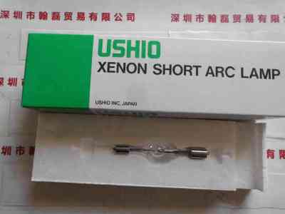 USHIO牛尾  UXL-75XE  氙气灯