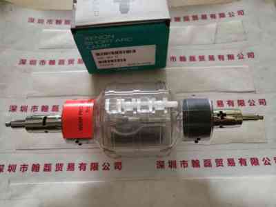 USHIO牛尾  UXL-451-O  短弧氙灯