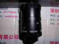 UTRON优创  HS1214V  镜头