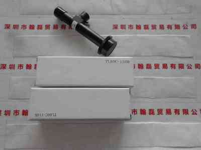 UTRON优创  TL60C-110R  远心摄像头