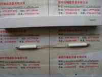 YUMEX优美科思  HT-5000  曝光灯