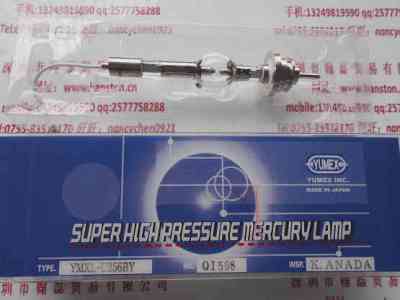 YUMEX优美科思  YMXL-U256BY  UV灯