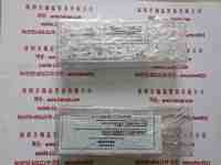 RW200DC  国产UV灯泡