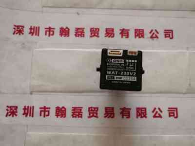 WATEC瓦特  WAT-230V2  相机
