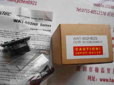 WATEC瓦特  WAT-902HB2S  工业相机