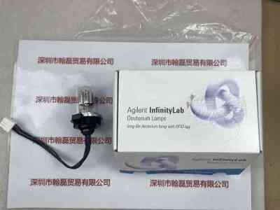 Agilent安捷伦  5190-0917   氘灯