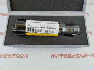 HERAEUS贺利氏   80032076（Pb）  空心阴极铅元素灯