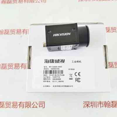 HIKVISION海康威视  MV-CA050-10GC   工业相机