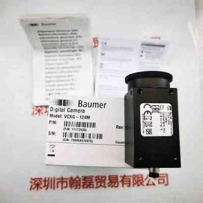 BAUMER堡盟   VCXG-124M   工业相机