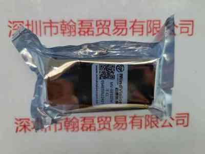 MindVison迈德威视   MV-GE502M-T-CL   工业相机（含线）