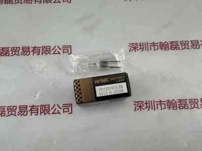 HYBEC  12V30WG6.35 钨灯 紫外分光光度计光源灯