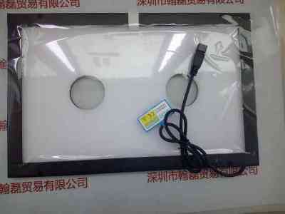 CST康视达   CST-2KFS250150Y40-WX(带漫反射板)    光源