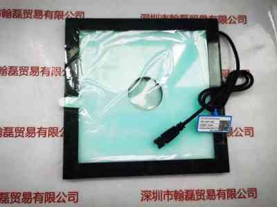 CST康视达   CST-2KFS150150Y40-W(带漫反射板)   光源