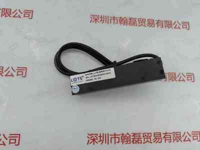 LOTS乐视   LTS-BR8014   光源