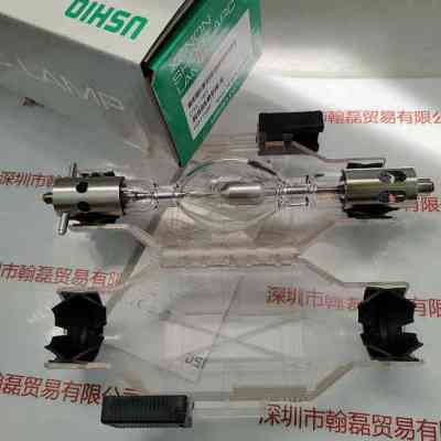 USHIO牛尾   UXL-16S   汞灯