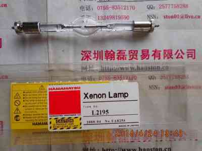 HAMAMATSU滨松  L2195  UV灯