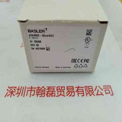 BASLER 巴斯勒 a2A4096-30um BAS 工业相机