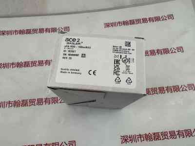 basler巴斯勒  a2A1920-160ucBAS  工业相机