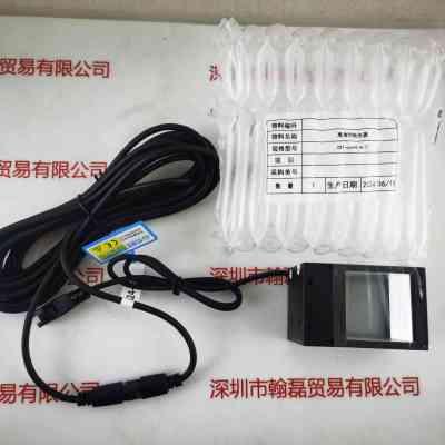 CST康视达   CST-cos40-w-ZT  同轴光源