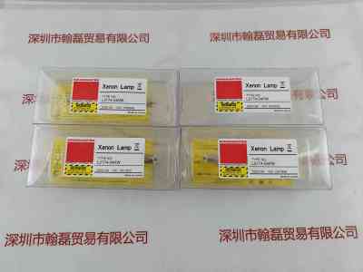 HAMAMATSU滨松   L2174-04KW  氙灯