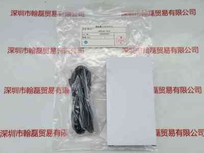 HOYA豪雅 UNI336-2415 电源适配器