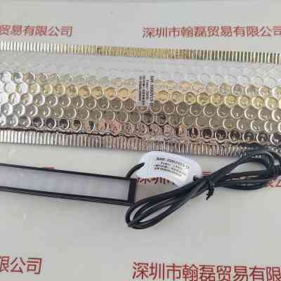 HZTEST华周   BAR-300UV15-D    条形光源