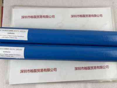 UVK-483SML专用UV灯管 KS680B 紫外线UV灯管