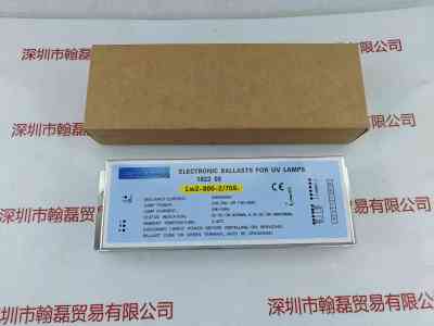 Loudworld   Lw2-800-2-75Sv   镇流器