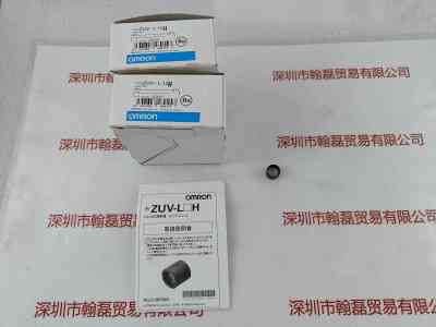 OMRON欧姆龙 ZUV-L12H 聚光透镜