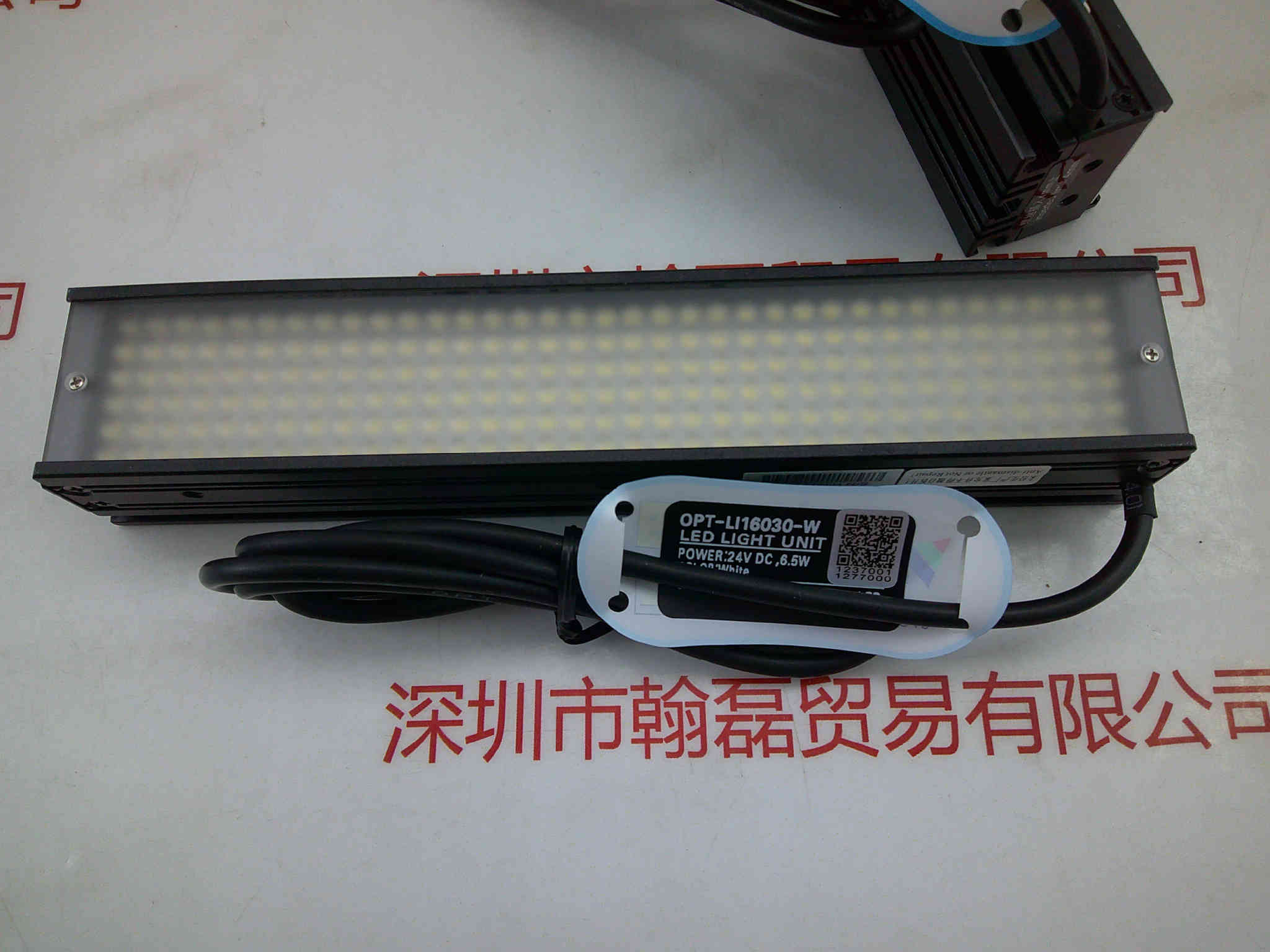 OPT奥普特 OPT-LI16030-W 条形光源