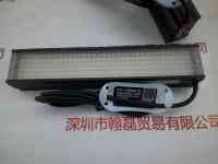 OPT奥普特 OPT-LI16030-W 条形光源
