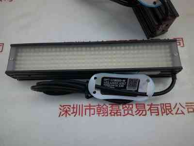 OPT奥普特 OPT-LI16030-W 条形光源