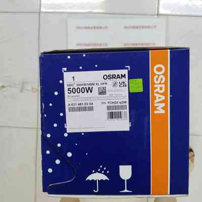 OSRAM欧司朗  XBO 5000WHBM XL OFR  氙气灯 